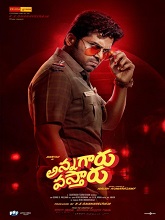Annagaru Vostaru
