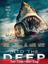 Into the Deep