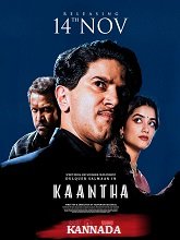 Kaantha