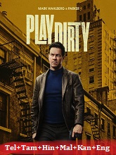 Play Dirty