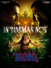 Thamma